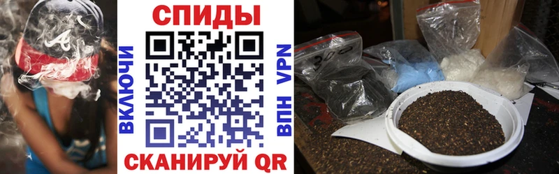 Купить закладки  Перевоз  БУТИРАТ BDO 