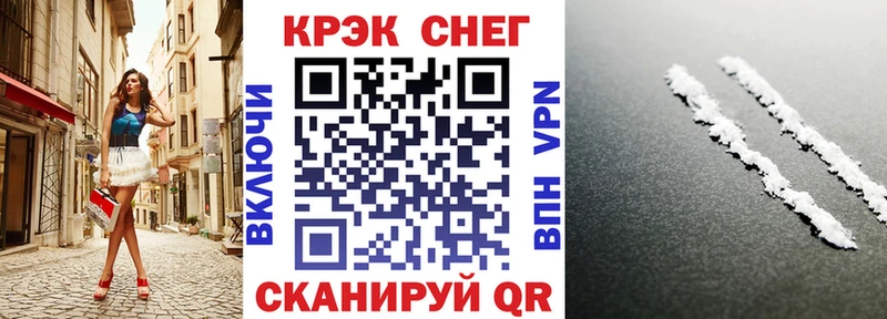 Кокаин 98%  Купить где  Перевоз 