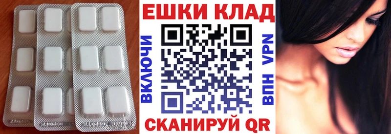 Купить  Перевоз  Экстази Cube 