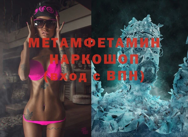 мдма Покачи