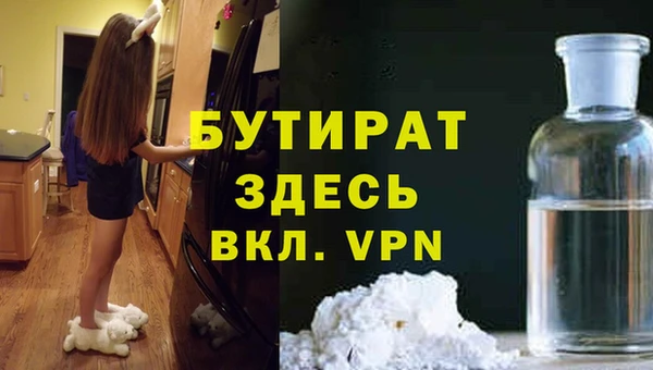 мдма Покачи