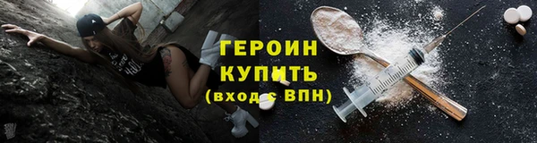 мдма Покачи