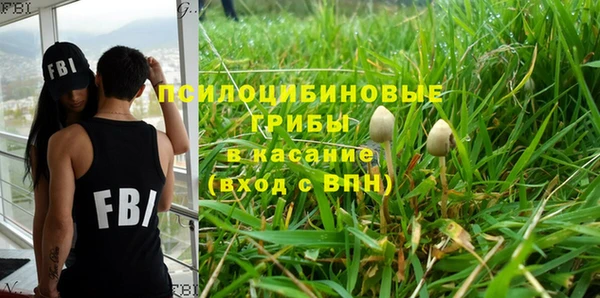 мдма Покачи