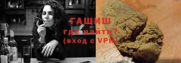 индика Покров