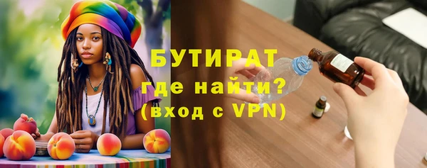 мдма Покачи