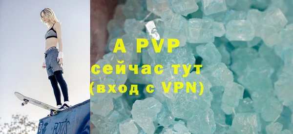 мяу мяу мука Покровск