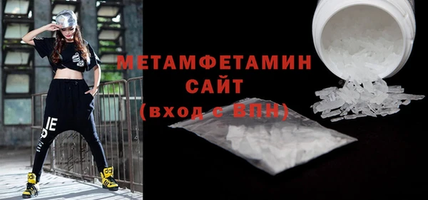 мдма Покачи