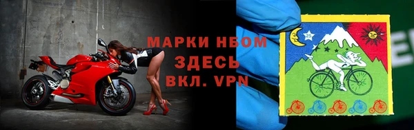 мдма Покачи