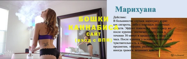 мяу мяу мука Покровск