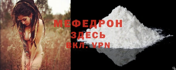 индика Покров