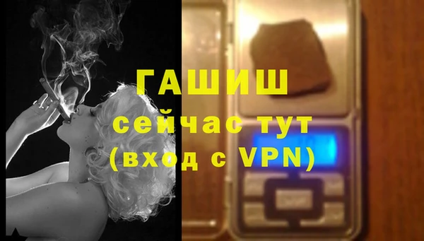 мяу мяу мука Покровск