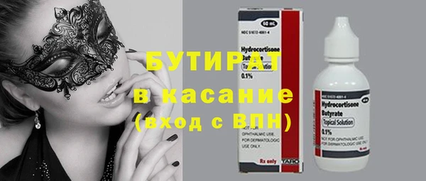индика Покров