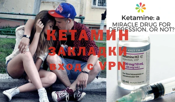 индика Покров