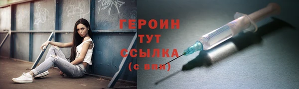 мяу мяу мука Покровск