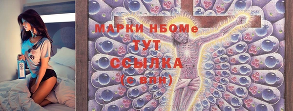 мдма Покачи