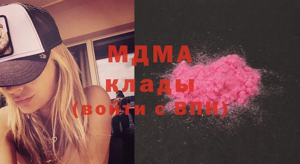 индика Покров
