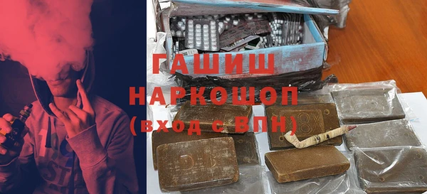 мдма Покачи