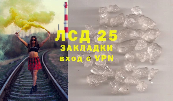 мдма Покачи