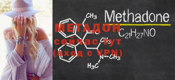 индика Покров