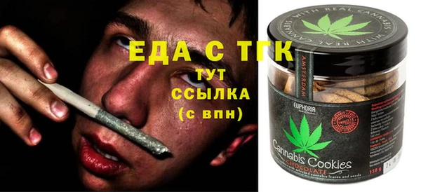 мдма Покачи