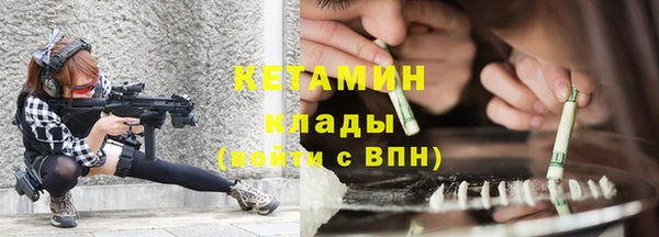 индика Покров