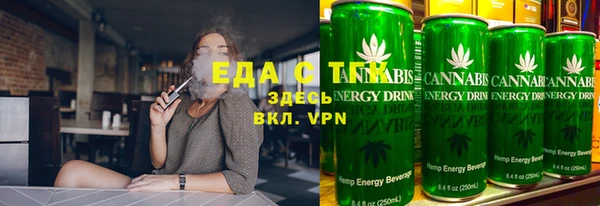 индика Покров