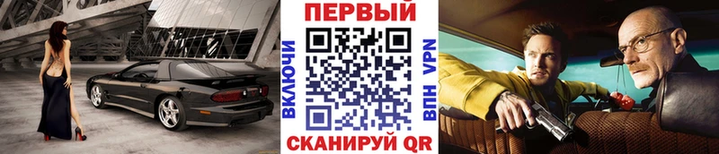 Метамфетамин Декстрометамфетамин 99.9%  Купить где  Перевоз 